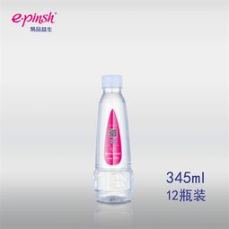 矿泉水批发,矿泉水多少毫升,矿泉水生产,易品中孚供