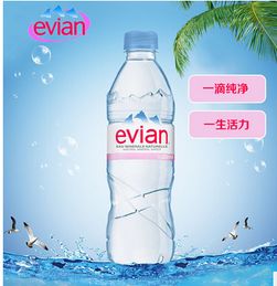 法国进口依云天然矿泉水500ml 纯净水批发热卖饮品