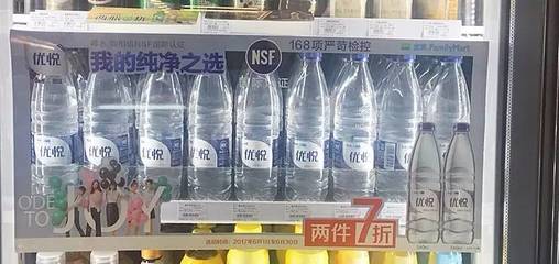 看优悦纯净水怎么玩转《欢乐颂2》IP营销,实现品牌效应转化_云盘